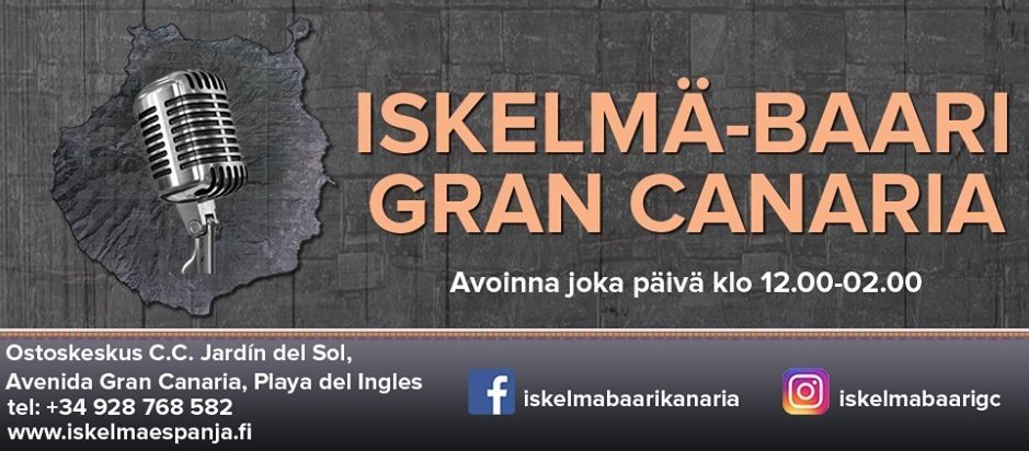 Suomipaikat - Iskelmä - Baarin maaliskuun tarjonta Suomipaikat - Iskelmä - Baarin maaliskuun tarjonta