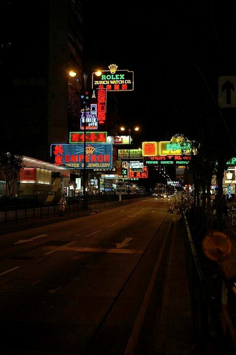Pilvenpiirtäjien Hongkong Pilvenpiirtäjien Hongkong