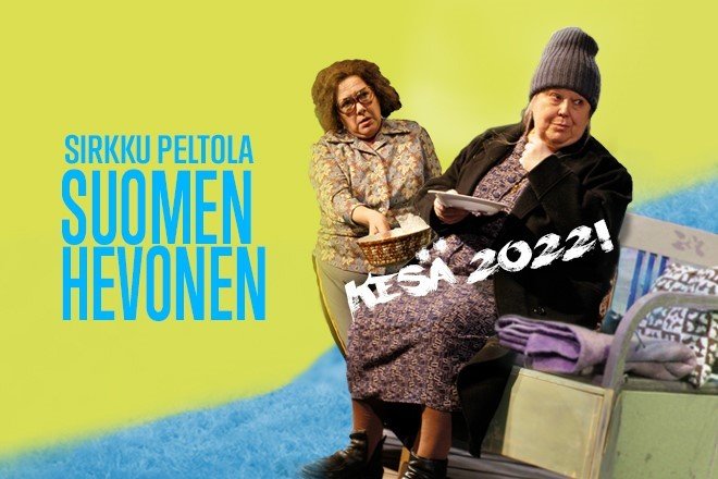 Suomen hevonen ja nuorisomusikaali<br />
Groove Pyynikin kesäteatteriin Helsinki Suomen hevonen ja nuorisomusikaali<br />
Groove Pyynikin kesäteatteriin Helsinki